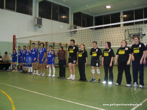 2005 Girone Agroalimentari Pasini-3